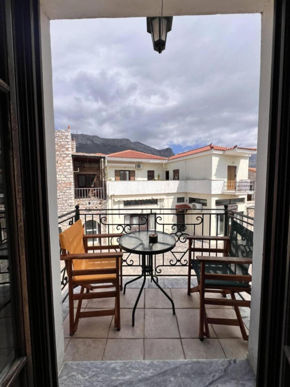 Sophia Areopoli Guesthouse ภายนอก รูปภาพ